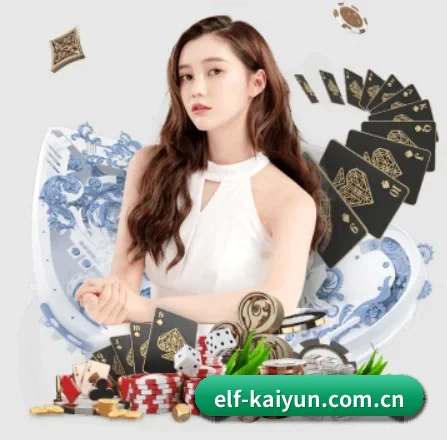 开云 APP（kaiyun）