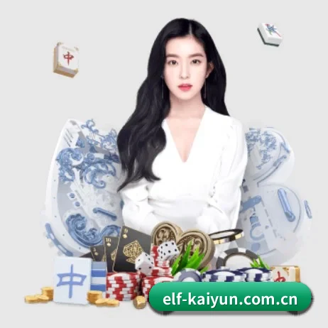 公司成立 - 开云应运而生,获得国际认证资质,为用户打造合法合规的休闲互动平台。 | kaiyun